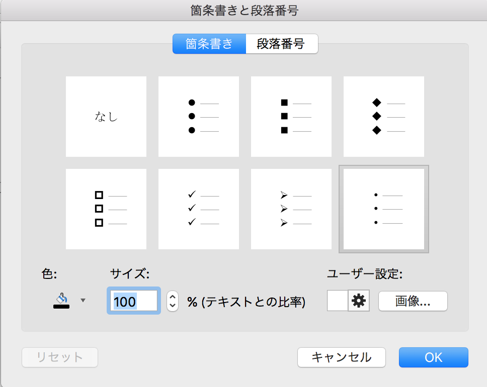 normal_2ae4bcfe-d484-4334-ae85-6ddb78637e42.png