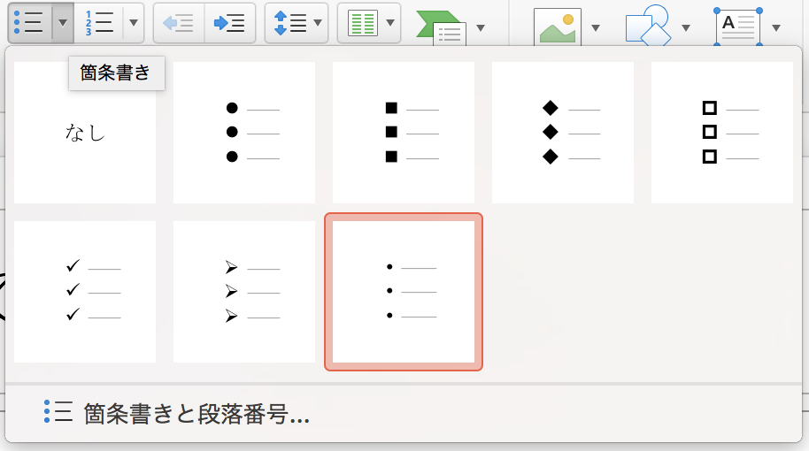 normal_82ace2c8-4dae-4c06-a620-1d01818042ea.png